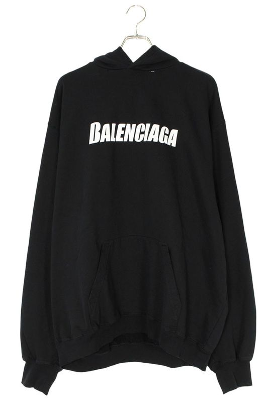 Balenciaga 729361 Tnvl2 Destroyed Logo Print Damaged Hoodie Men's S