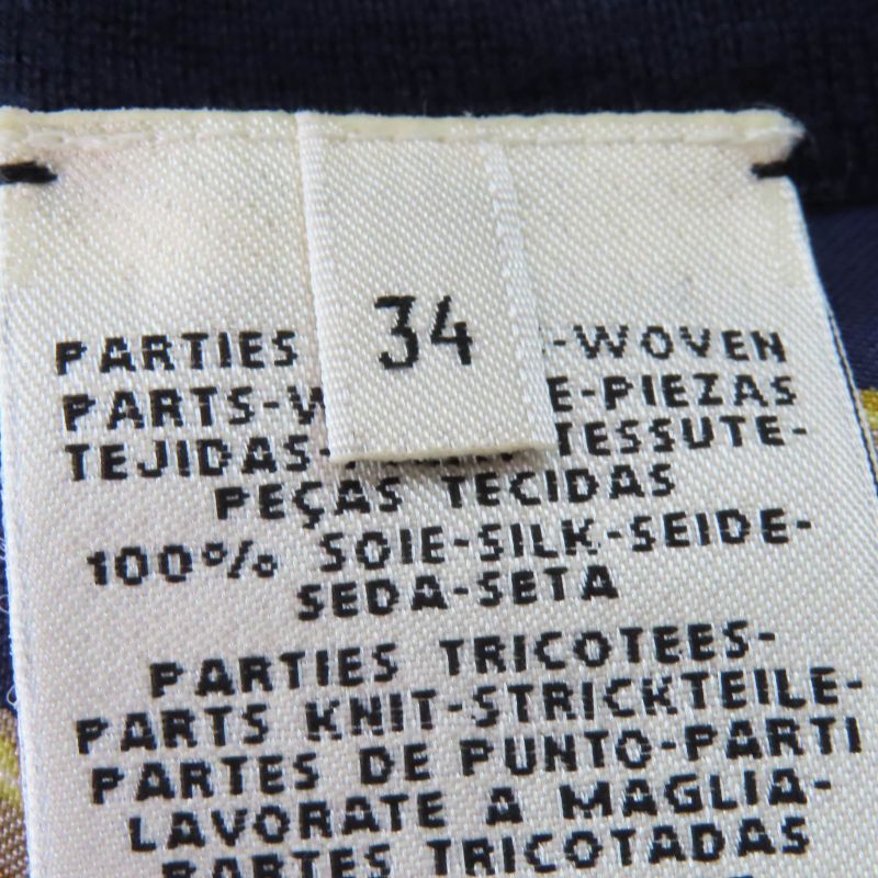 Hermes Brides De GALA Brides De Gala Ceremonial Horse Maitre D' Silk Cashmere