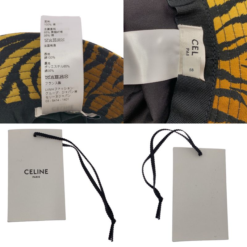 Celine Animal Logo Bucket Hat - Hat - Fully Lined - M (58) - Brown - Men's