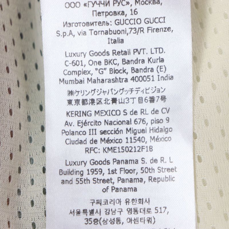 Gucci 22SS 715192 Jumbo GG Jogging Pant Brownish L Men's