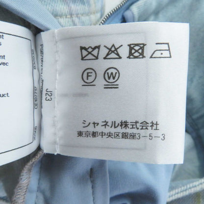 CHANEL P58766 Cotton Striped Hem Cut Off Denim Skirt Light Blue 34 Made In