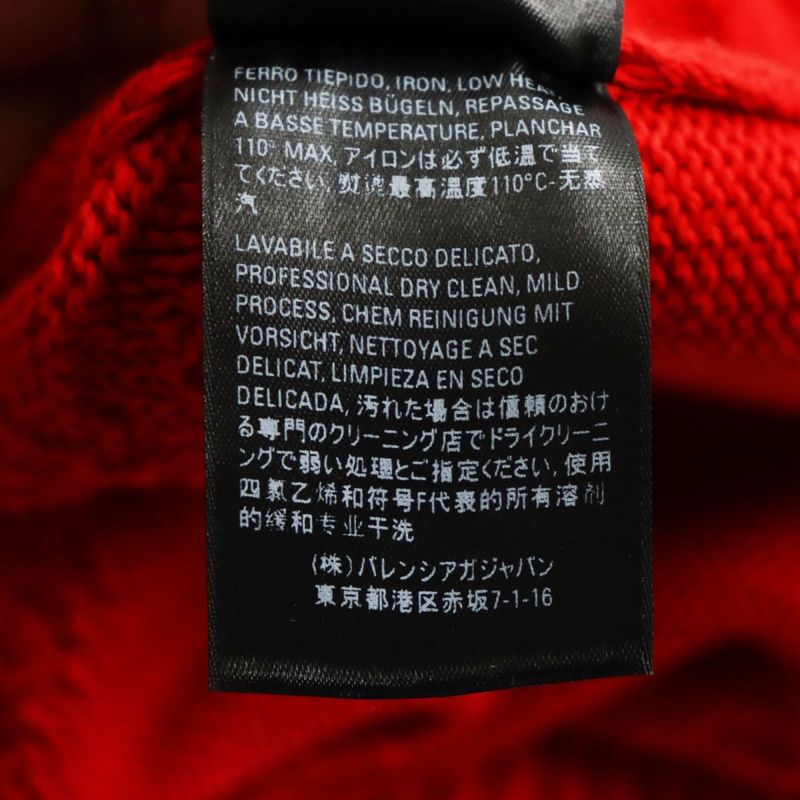  2020 Balenciaga 599886 All Over Logo Oversized Pullover Knit/sweater Red XS
