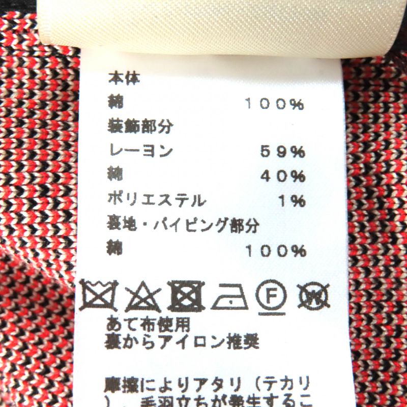 Hermes 2023 3h4209dc Tartan Et Chaines 100% Cotton Racer Jacket Zipup Knit