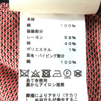 Hermes 2023 3h4209dc Tartan Et Chaines 100% Cotton Racer Jacket Zipup Knit