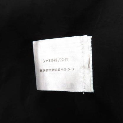 CHANEL 10P P37602/p37736 Tweed Jacket + Skirt Setup With Coco Mark Buttons