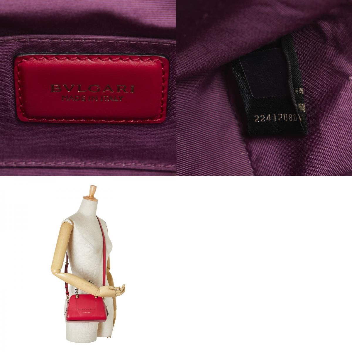 Bulgari Serpenti Scaglie Handbag Shoulder Bag 2WAY Pink Leather Women Bvlgari