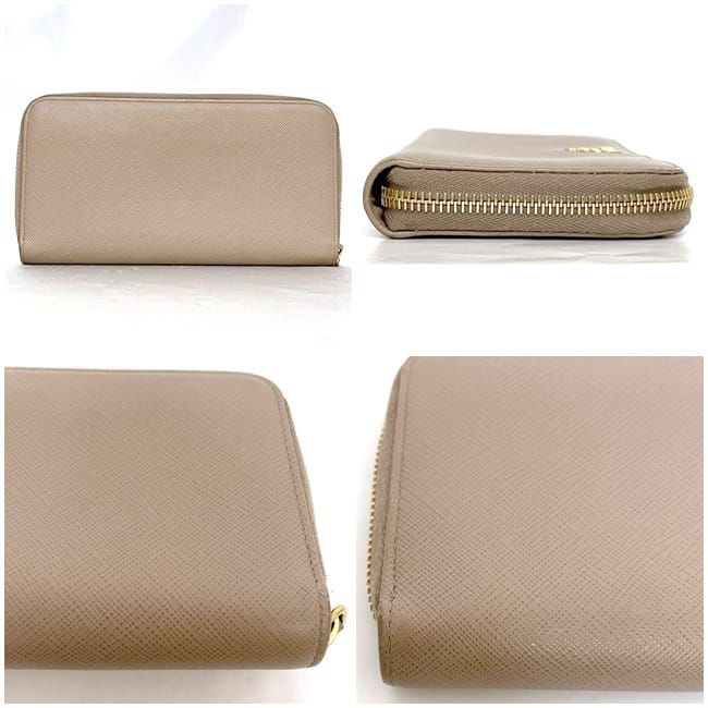 Prada Round Zipper Long Wallet Beige 1ml506 Wallet Excellent Condition