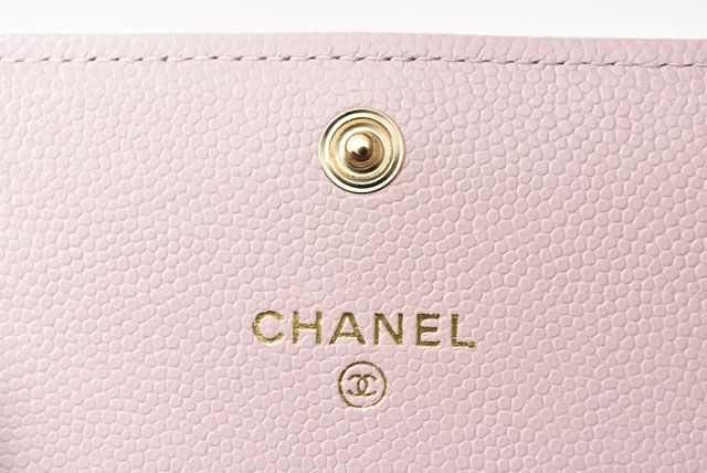 Chanel Chain Mini Wallet Accessory Pouch Chanel Ap2138b05437 Matelasse Caviar