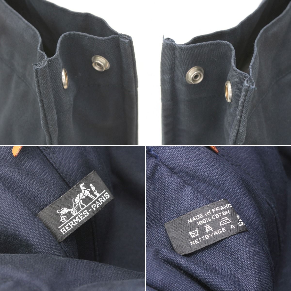 Hermes Fool Toe MM Tote Bag Navy