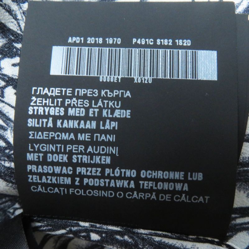 Prada 18AW P491c 100% Silk 100% Banana Allover Print Long Sleeve Shirt Black