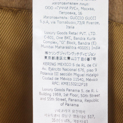  Gucci 23AW 753089 100% Camel Hair City Label Logo Buttons Single Chester Coat