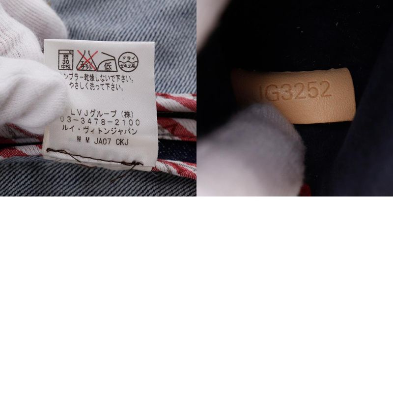 Louis Vuitton B Vuitton Logo Button Monogram Vintage Cotton And Polyurethane