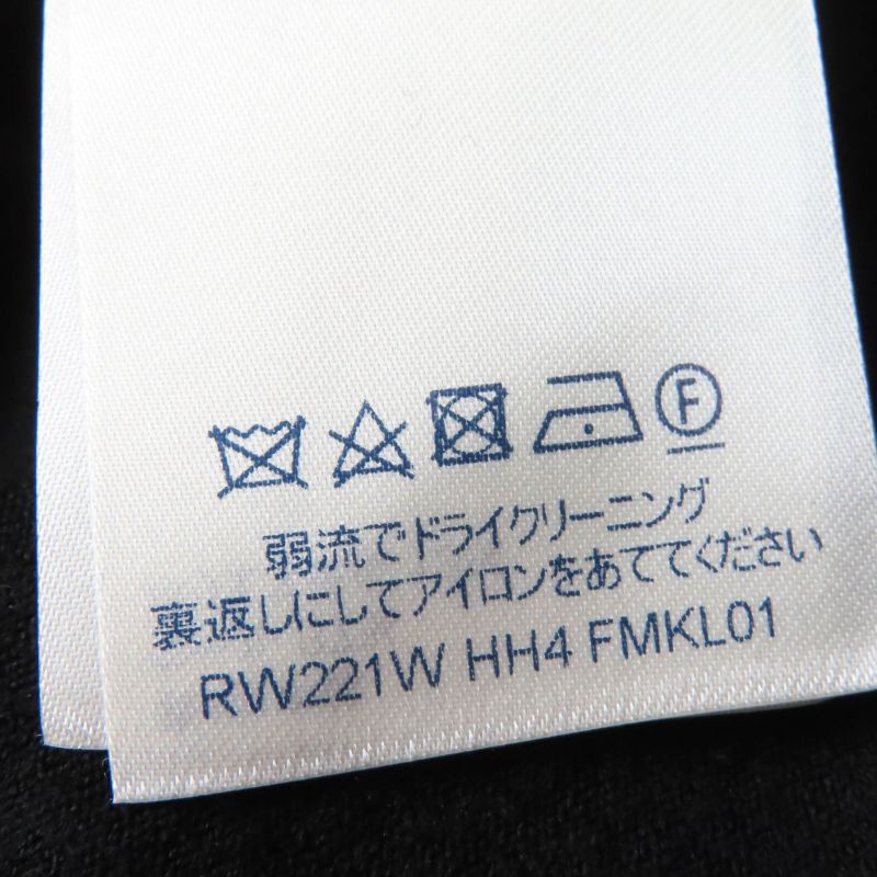 Louis Vuitton 2022 LV Vitesse Wool Long Sleeve Knit Black XS Made In Italy