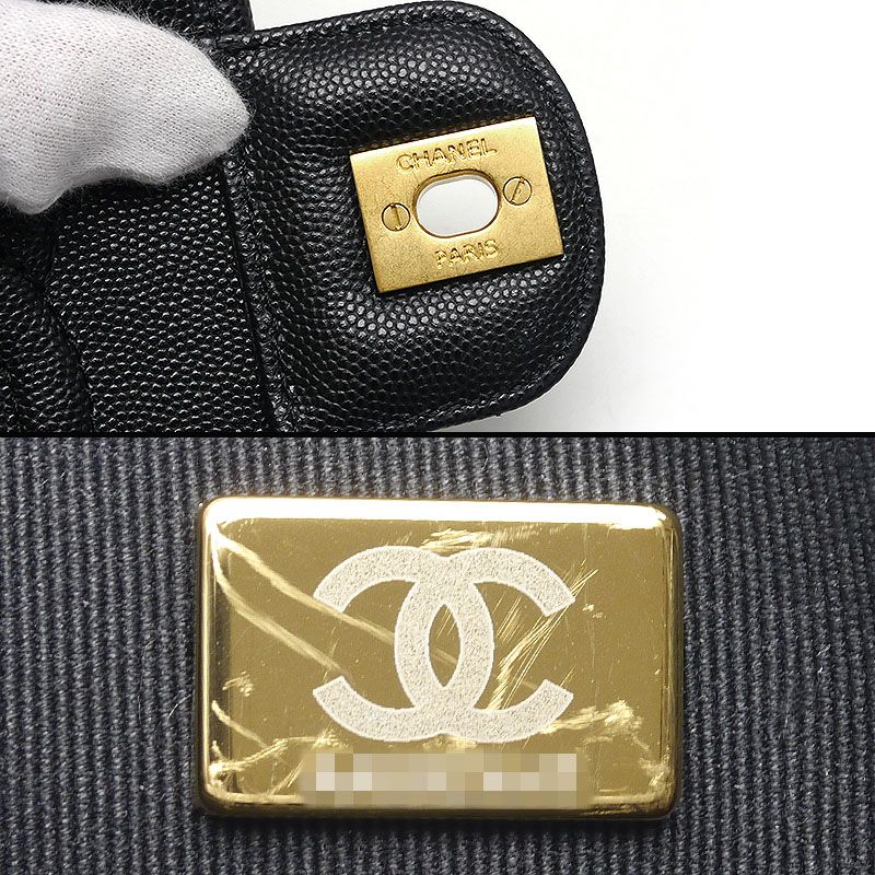 Chanel Matelasse Small Top Handle Bag 2WAY Chain Shoulder