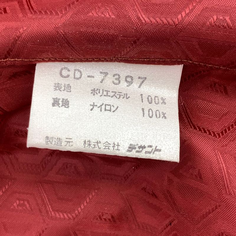 DIOR Sport Dior Sport Jacket Cd-7397 Red Size M