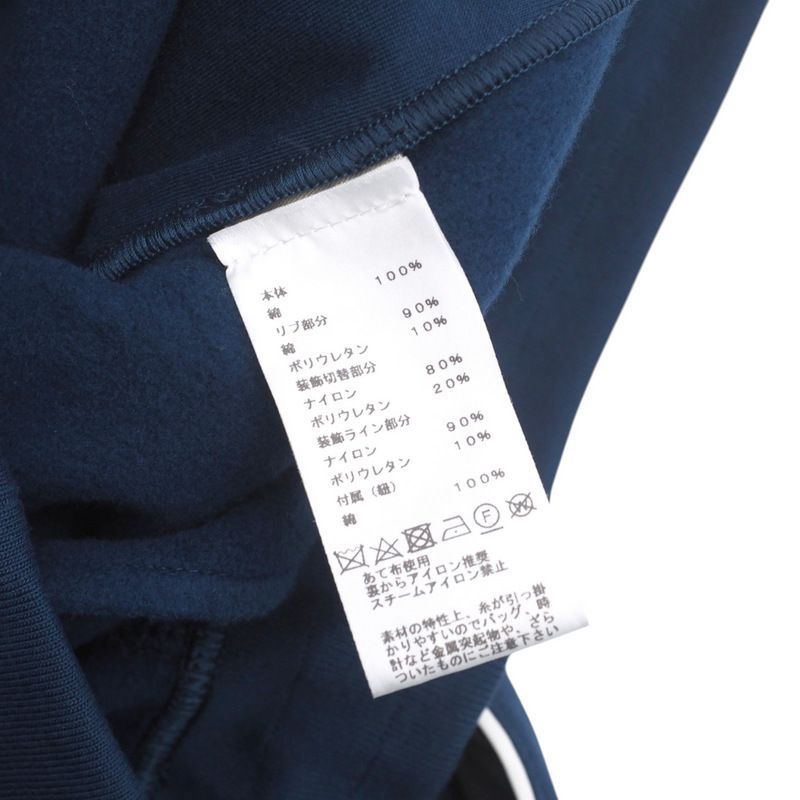 2023Hermes Run H Run H Pants SizeJogger Trousers Wet Pants H Logo H Line