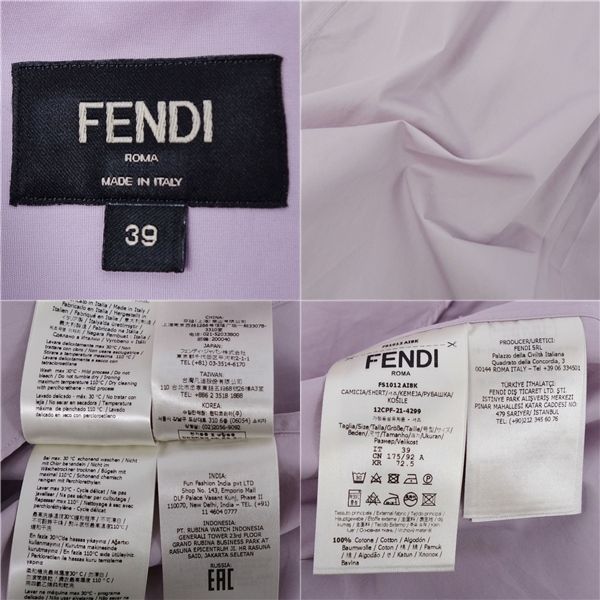 Fendi Shirt 2021 Long Sleeve Cotton Top