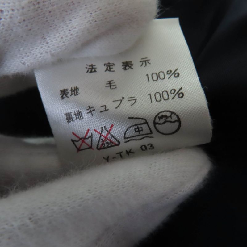 Christian DIOR Vintage 100% Wool Jacquard Jacket/tight Skirt Setup Dark Navy 13