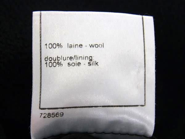 Chanel 04A P24652v15066 Coco Mark Wool Setup Vest Skirt 36 Clothing