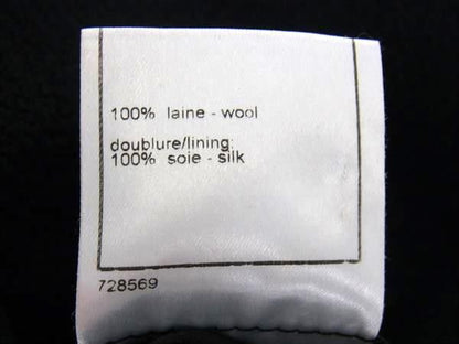 Chanel 04A P24652v15066 Coco Mark Wool Setup Vest Skirt 36 Clothing