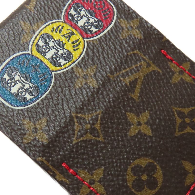 Louis Vuitton Gi0235 Miroir Nomade Orelian Darma Yamamoto Kisai Collaboration