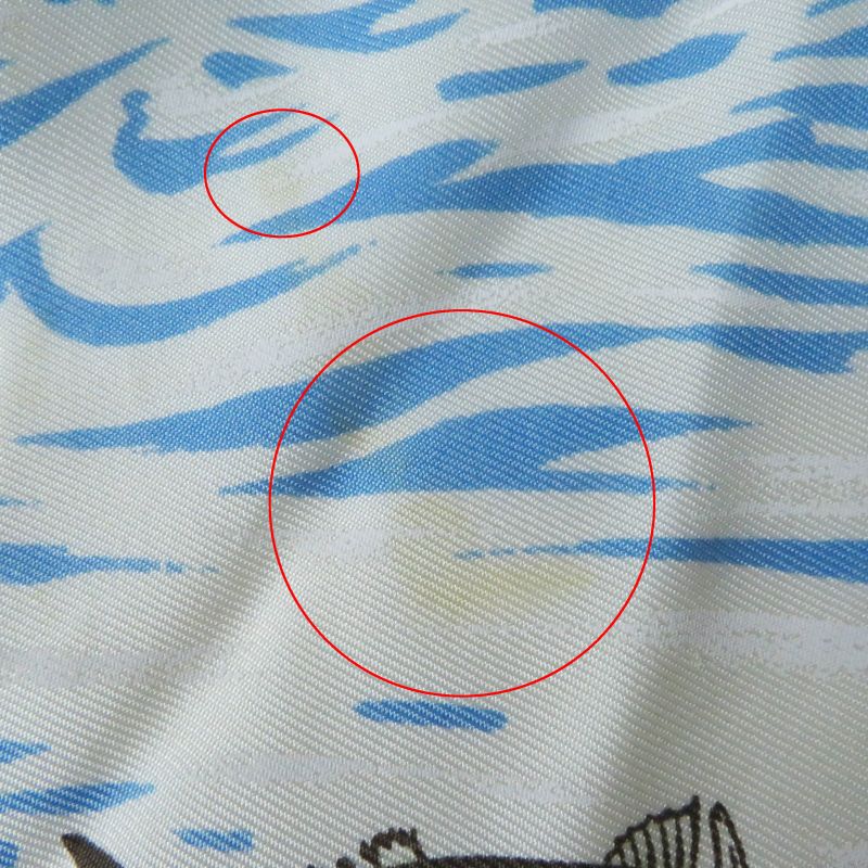 Hermes Vintage La Vie Precieuse De La Mediterranee Precious Life Of The