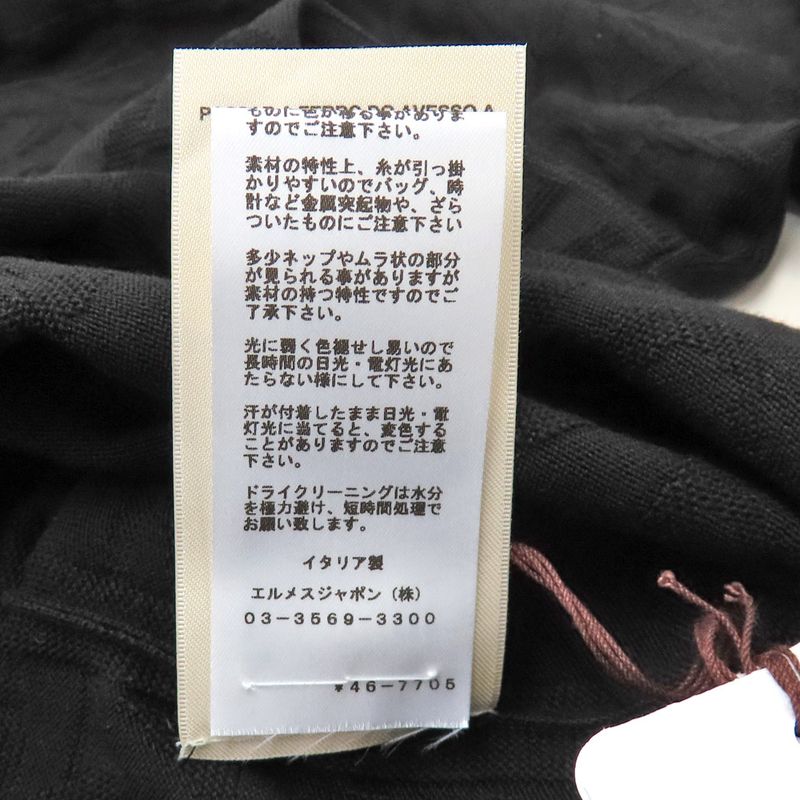 Hermes Knit Dress Twill Laine 4e2530dc 34 Size Black Chaine D'ancre