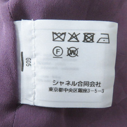 CHANEL 22P P72383 Lion Button Tweed Jacket Purple 36 Made In France Genuine