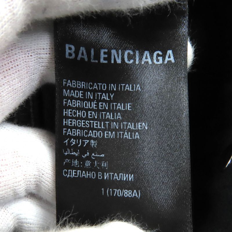 Balenciaga 22AW 719313 Tnw54 Denim Foodie Pull-over Parker 100% Cotton Damaged