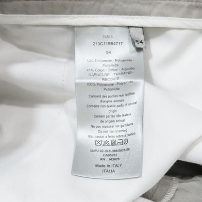 Unused 22ss DIOR Technical Ripstop Nylon Pants Logo Buckle Belt Drawcord 54