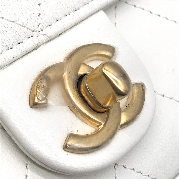 Chanel Mini Quilted Leather Chain Pearl Shoulder Bag White