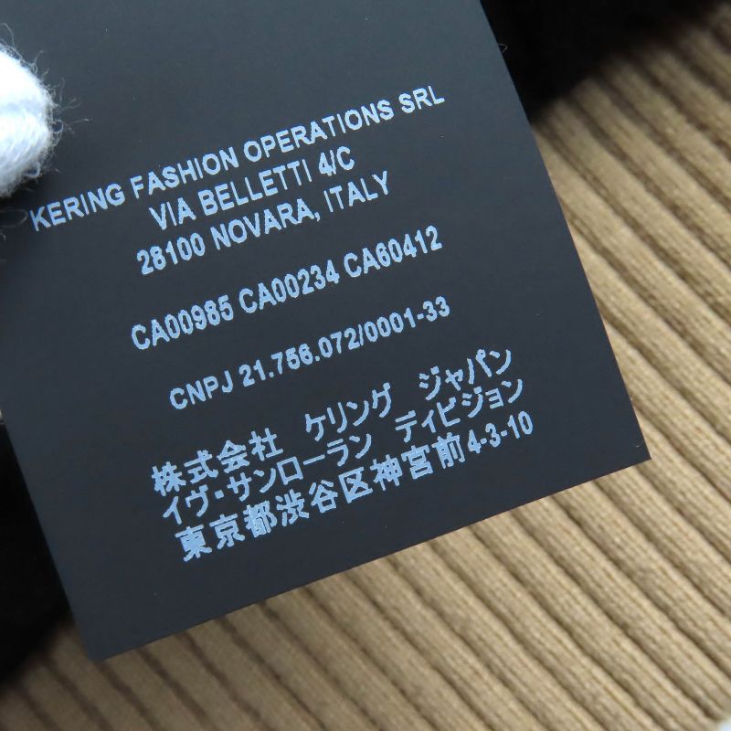 Saint Laurent Paris 643883 Teddy Cotton Bomber Jacket Stajan Gold Black 46 Made