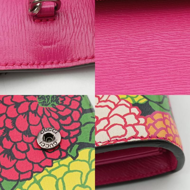 Gucci Dionysus Multicolor Leather 401231