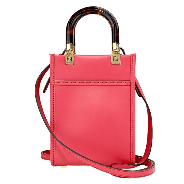 Fendi Shoulder Bag Mini Sunshine Shopper Pink