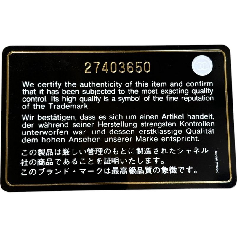 Chanel ⑤ 27403650 Denim Long Wallet For Women Blue -