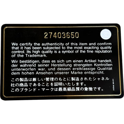 Chanel ⑤ 27403650 Denim Long Wallet For Women Blue -