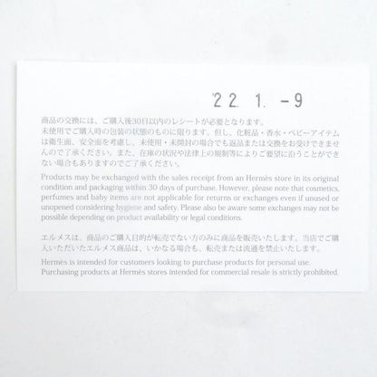 Hermes 100% Silk H Street Total Pattern Regular Tie Light Blue With Box Made