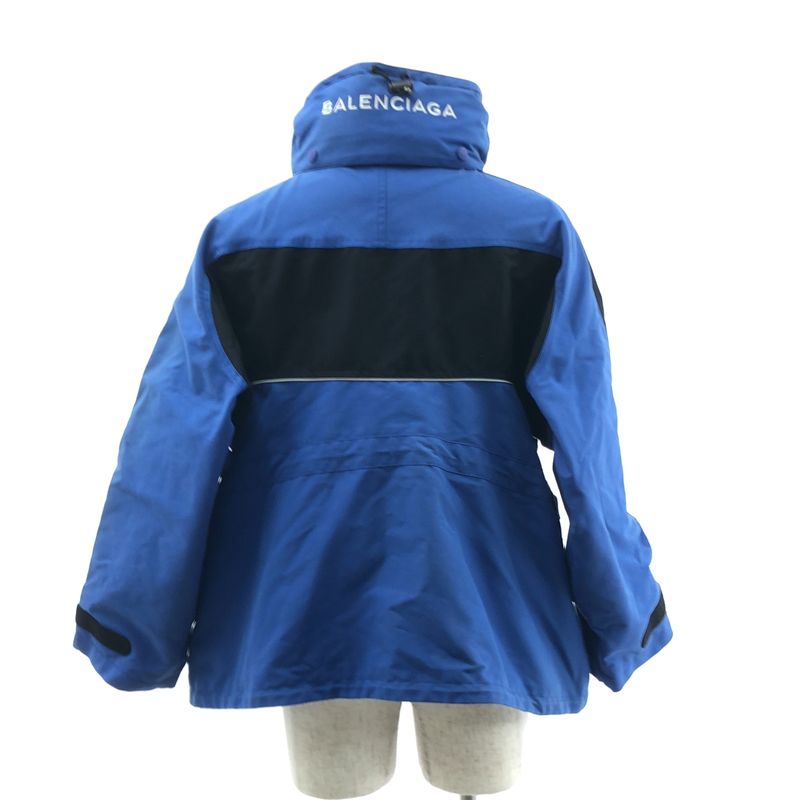 Balenciaga | Over Silhouette Logo Ski Blouson Jacket Hoodie | 36 | Blue | Men's