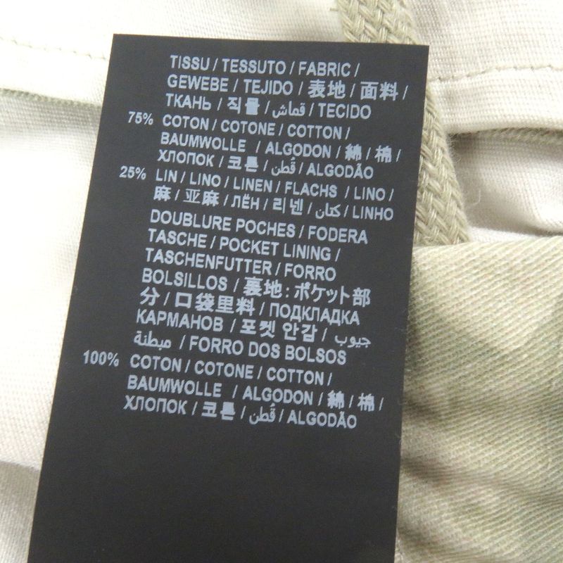 Saint Laurent Paris 2020 645595 Linen Blend Leaf Print Hooded Mod Coat