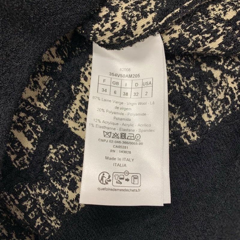 Christian Dior Outerwear Wool Black Beige Plan De Paris Bomber Jacket Logo