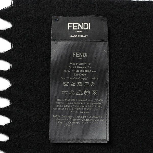 Fendi Scarf/stole FF Logo Nero