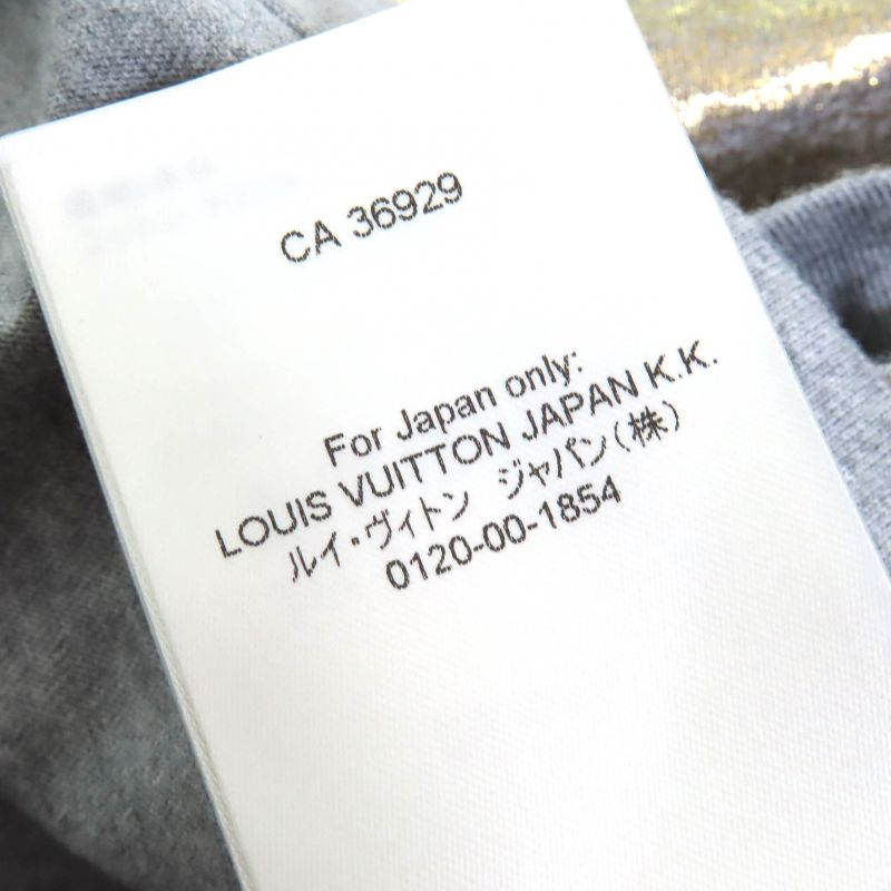 Louis Vuitton 23SS 100% Cotton LV Logo Chain Lame Crew Neck Short Sleeve