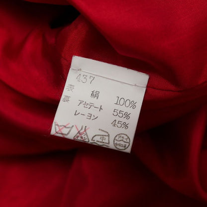 Yves Saint Laurent Rive Gauche Yves Saint Laurent Rive Gauche Vintage Dress