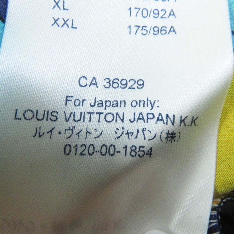 Louis Vuitton Cotton Silk Monogram Canvas Scuff Zither Multi Patterned All Over