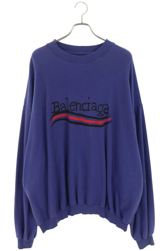 Balenciaga 720428 Tnve8 Logo-printed Crushed Sweatshirt Men's 3