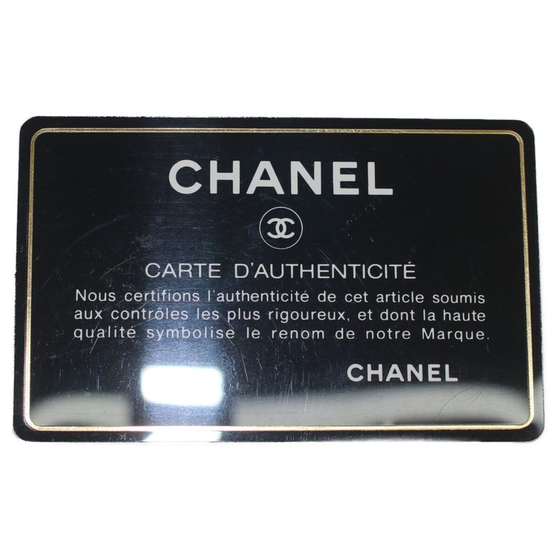 Chanel A92990 No 23 Black Coco Handle XS 24 Mouton Shearling Fur Chain Bag