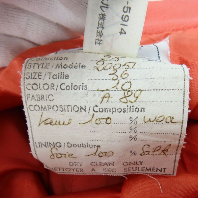 Chanel Skirt Wool Coral Pink Tight Skirt No Slit Apparel Women Ladies Women