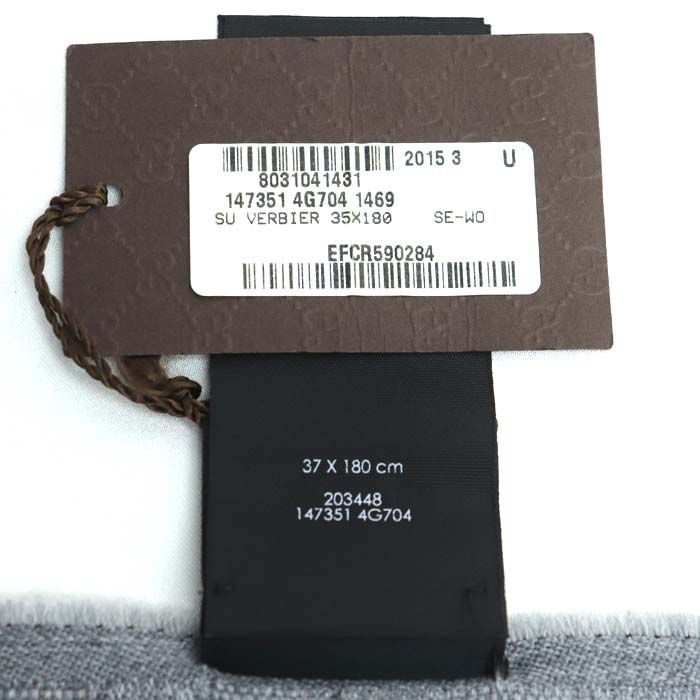 Gucci Sherry Line Scarf Gray/brown/sky Blue 147351 4g704 1469 Unisex Pre-owned