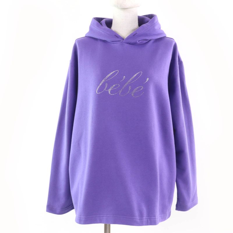 Balenciaga 2021 670946 Bebe 100% Cotton With Stone Hooded Hoodie Purple M