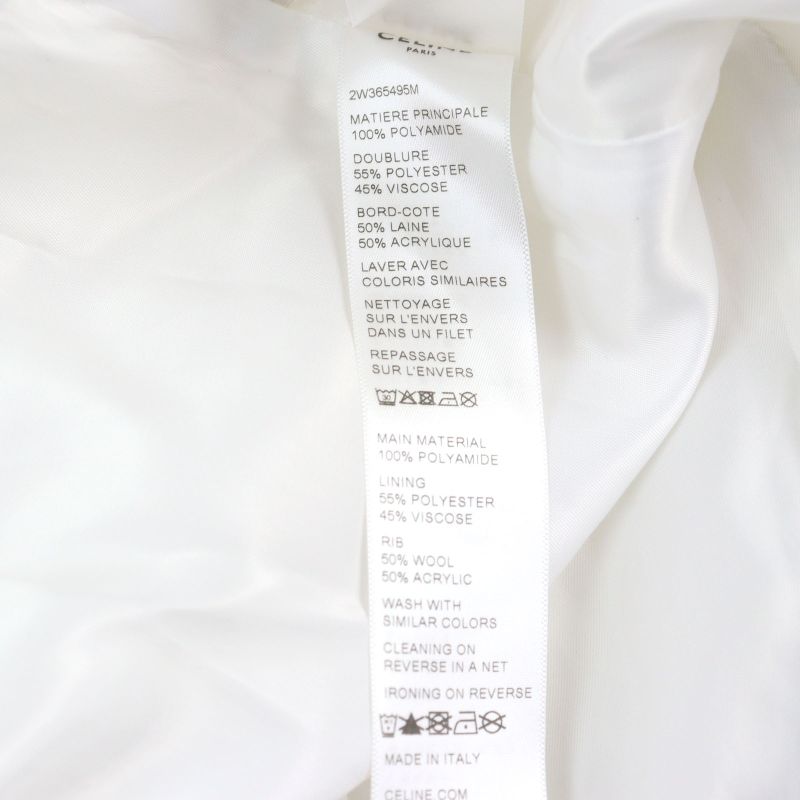 Celine 2w365495m Back Logo Bicolor Nylon Jacket Teddy Blouson White Black 44